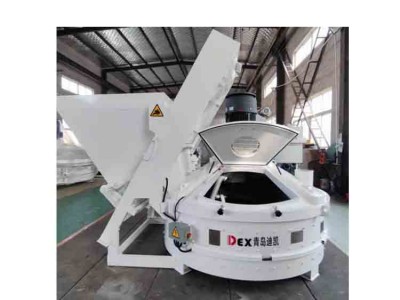 立軸行星式攪拌機混凝土行業(yè)生產攪拌標準高、物料混合速度快