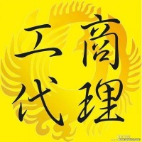 公司股東轉(zhuǎn)讓股權(quán)怎么做？