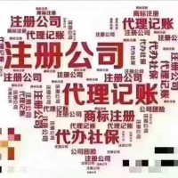 北京公司怎么減資？想減資怎么操作？