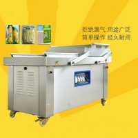 牛肉干加工生產(chǎn)流程真空包裝機(jī)