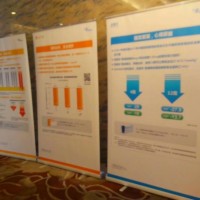 西安易拉寶制作,鋁合金易拉寶,西安水滴易拉寶,豪華寬座易拉寶