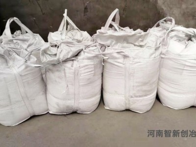 研磨低硅鐵粉生產(chǎn)供應(yīng)廠(chǎng)家