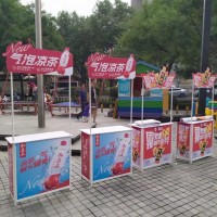 西安市碑林區(qū)仟璽廣告裝潢部