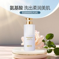 氨基酸香氛沐浴乳源頭工廠加工定制 沐浴乳代加工