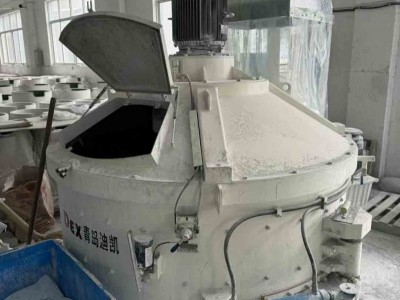 行星式攪拌機(jī)全新混合理念加持下，以自身實(shí)力滿足物料攪拌高標(biāo)準(zhǔn)