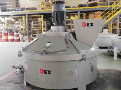 DEX行星式攪拌機(jī)入局耐材行業(yè)領(lǐng)域，“制造+服務(wù)”迸發(fā)新動能