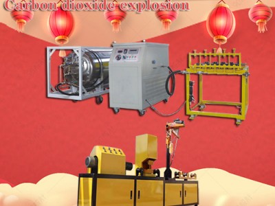湖南二氧化碳爆破施工成本單價(jià)