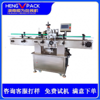 貼標機設(shè)備哪種不錯，湖南貼標機廠家