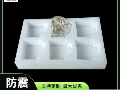 蜂蜜瓶珍珠棉托盤卡扣護(hù)套易碎品玻璃器皿油漆桶物流防撞包裝定制