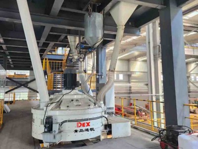 打造耐材行業(yè)“攪拌名片”，立軸行星式攪拌機(jī)提供高價值攪拌方案