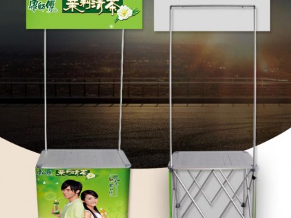 西安食品飲料促銷桌,招生桌,試吃桌,折疊桌,鋁合金促銷桌定制