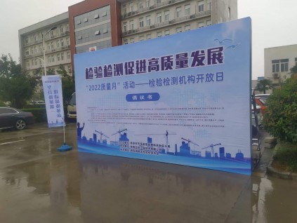 西安會(huì)議背板噴繪,桁架,西安桁架搭建公司,西安桁架租賃報(bào)價(jià)