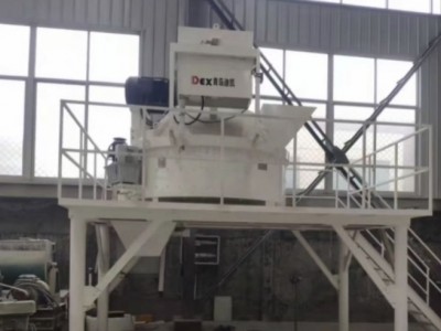 行星式混凝土攪拌機(jī)輕松應(yīng)對(duì)行業(yè)攪拌需求展現(xiàn)品牌非凡實(shí)力