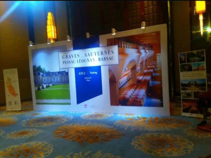 西安桁架|西安桁架搭建|桁架租賃|西安大屏注水旗|舞臺搭建