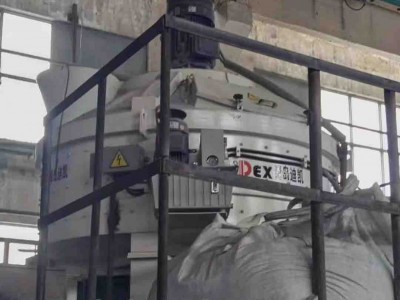 立軸行星式攪拌機(jī)升級(jí)攪拌能力，提煉UHPC行業(yè)攪拌新訴求