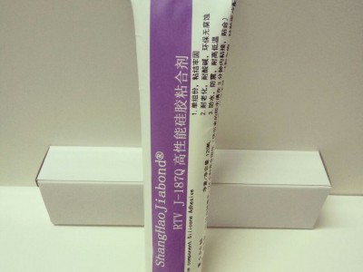 硅膠粘鋁合金膠水，鋁合金粘鋁合金不發(fā)白膠水