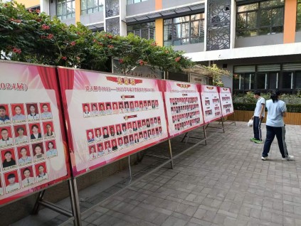 西安交通大學(xué)kt板,學(xué)校展板,易拉寶海報(bào)架,校園桁架,注水旗