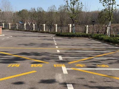 南京道路劃線-消防回車場劃線 南京達尊交通 「工序規(guī)范」
