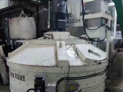 立軸行星式攪拌機打開UHPC超高性能混凝土行業(yè)攪拌“新窗口”