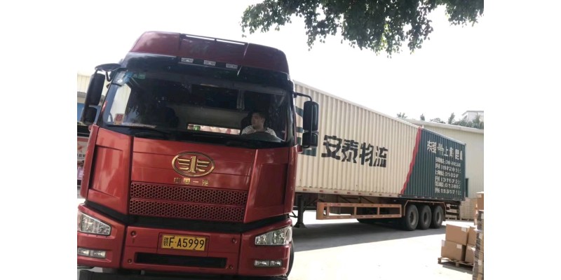 天津到南通危險(xiǎn)品貨物運(yùn)輸公司/天津至南通?；肺锪鲗＞€