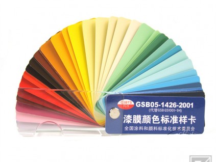 貴州貴陽(yáng)內(nèi)墻涂料工程 內(nèi)墻漆工程 科漆士品種多