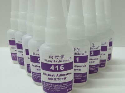 硅膠粘PP用什么膠水？解決粘PP膠水不牢固問(wèn)題