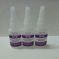 ABS粘TPR用什么膠水？PC粘TPR膠水