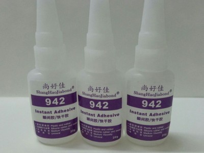 硅膠粘PE用什么膠水？ABS粘PE膠水
