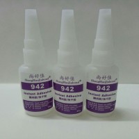 硅膠粘PE用什么膠水？ABS粘PE膠水