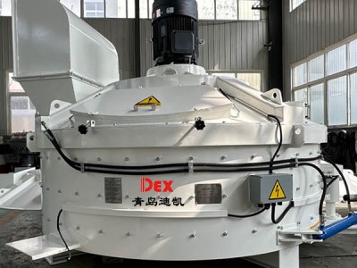 用戶說：立軸行星式攪拌機(jī)高勻質(zhì)攪拌讓混凝土混合效率加倍