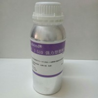 ABS粘PVC用什么膠水？慢干PVC粘ABS膠水