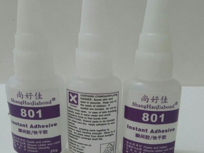 PC粘鐵用什么膠水？鐵粘鐵金屬牢固膠水