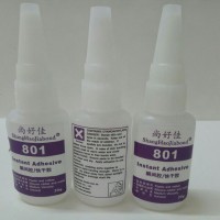 PC粘鐵用什么膠水？鐵粘鐵金屬牢固膠水