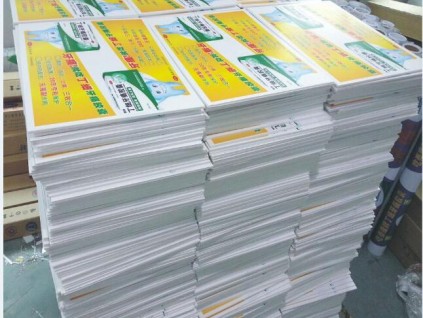 西安kt板定做,門形展架易拉寶條幅彩頁海報,會議背景桁架搭建