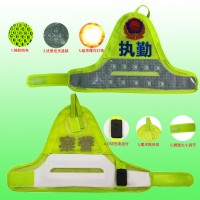 新款充電led袖標(biāo)生產(chǎn)廠家