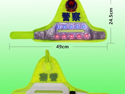 新款充電led袖標(biāo)生產(chǎn)廠家