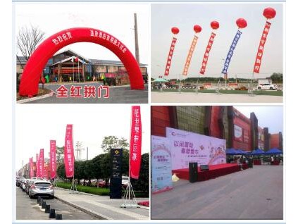 西咸新區(qū)噴繪桁架簽到墻,易拉寶海報(bào)折頁(yè)印刷kt板門形展架