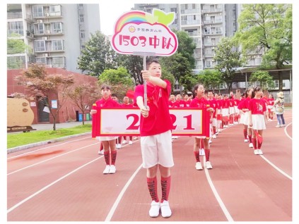 西安手舉牌制作,西安活動(dòng)舉牌制作,西安運(yùn)動(dòng)會(huì)舉牌領(lǐng)隊(duì)牌