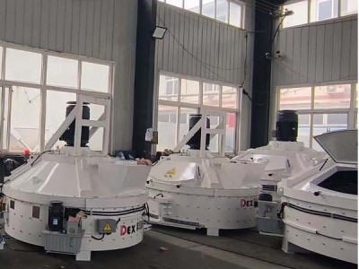 行星式攪拌機(jī)圍繞UHPC市場(chǎng)需求優(yōu)化實(shí)現(xiàn)混合攪拌高品質(zhì)