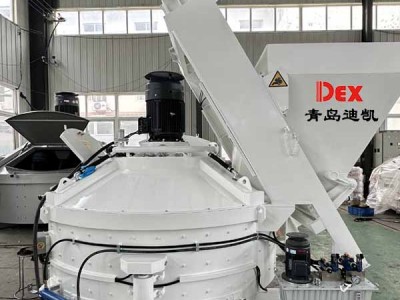 DEX行星式立軸攪拌機擔起耐火材料行業(yè)混合新使命