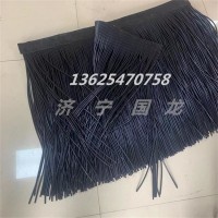 工礦防塵簾 擋煤簾規(guī)格 導(dǎo)料槽防塵簾 擋塵簾