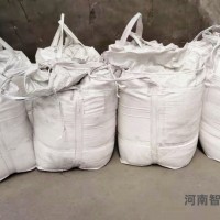 霧化研磨低硅鐵粉用于選礦工業(yè)中作重介質(zhì)鑄造還原劑