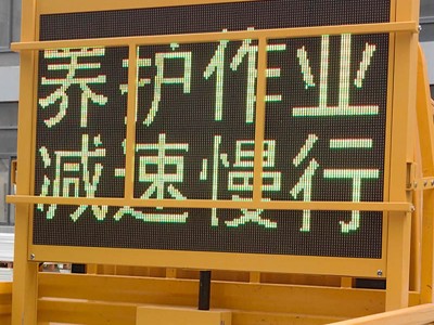 陽(yáng)泉市車載升降顯示屏 車載電子顯示屏生產(chǎn)廠家