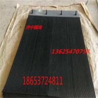 擋煤簾 橡膠條 導(dǎo)料槽擋塵簾 山東向上金品防塵簾