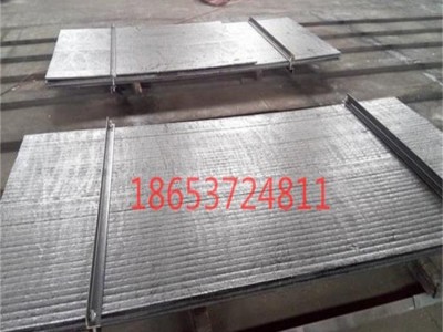 雙金屬?gòu)?fù)合型耐磨板 堆焊襯板 山東向上金品