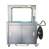 包裝機供應廠家怎么選，包裝機供應廠家推薦