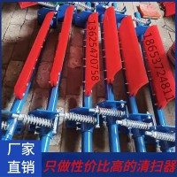 清掃器刮板 一道輕型清掃器 濟寧國龍清掃器