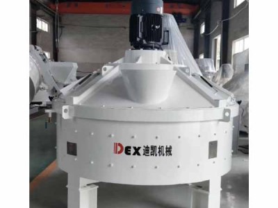 立軸混凝土攪拌機勇?lián)皵嚥粍颉奔夹g(shù)攻關(guān)重任充分發(fā)揮混合優(yōu)勢