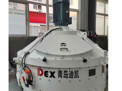 號外！立軸混凝土攪拌機品質制勝，帶來物料攪拌新風暴