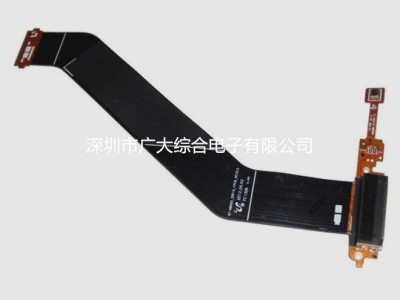 智能穿戴FPC加工；3層FPC軟排線；上海FPC電路板廠家